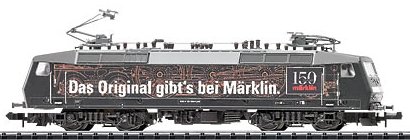 DB Class 120 General-purpose Electric Locomotive.