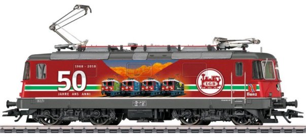 SBB cl Re 4/4 II LGB 50th Anniversary Electric Locomotive