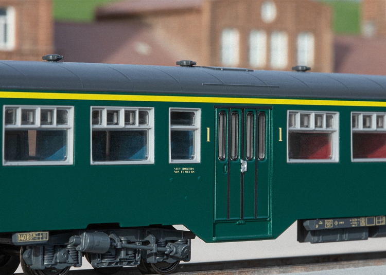 M2 Passenger Car Set